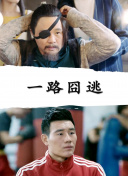 战国纵横：揭秘游戏中的胜利条件与策略